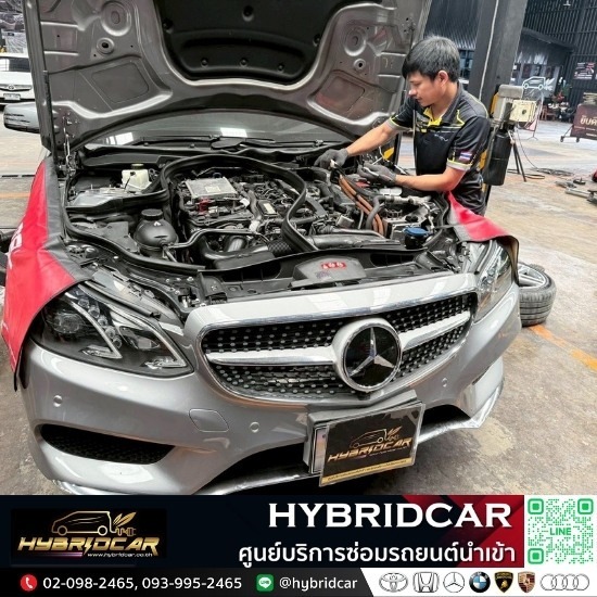 แนะนำอู่ซ่อมรถยนต์ระบบไฮบริด