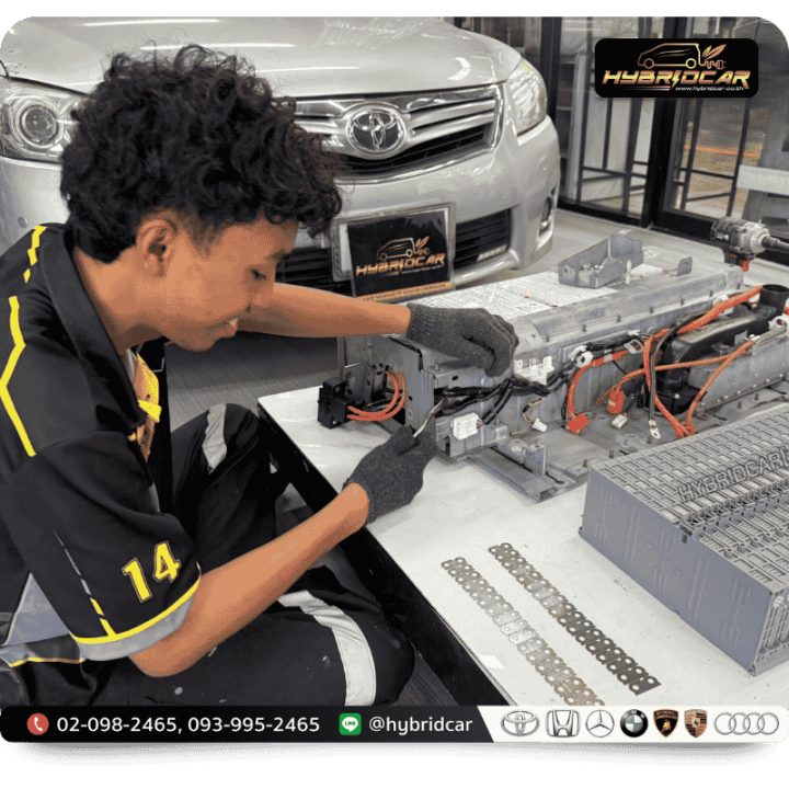 ซ่อมรถ Hybrid สายไหม