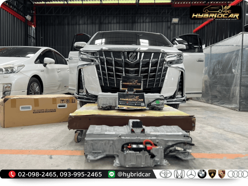 ซ่อมระบบไฟฟ้ารถยนต์ Hybrid กรุงเทพ