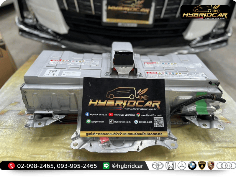 ซ่อมระบบไฟรถ Hybrid คลองถนน